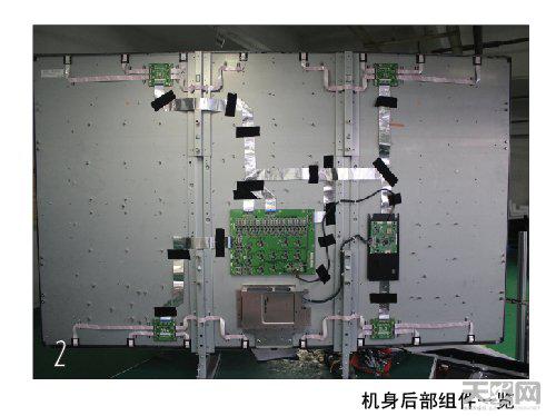 液晶拼接屏